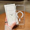 Factory Direct Magnetic Wireless Charging Clear PC Phone Case for iPhone 16 15 14 12 17 Pro Max Shockproof Transparent