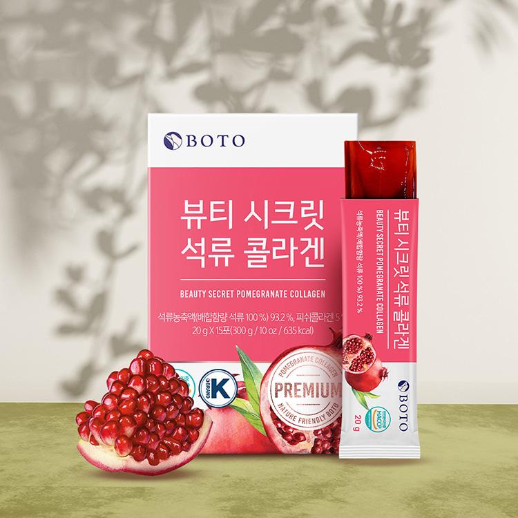 Bottu Beauty Secret Granatapfel Kollagen Gelee Stick 20g 15 Beutel 5 Schachteln