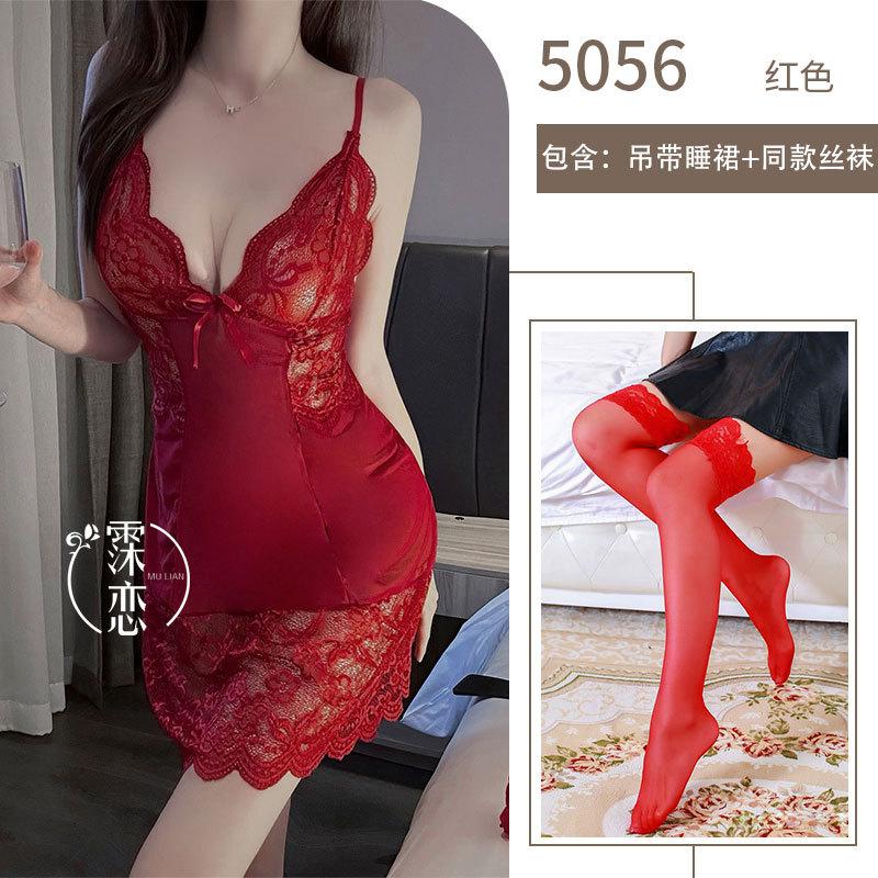 Hot-selling Lingerie Lace Suspender Slim Mesh Sexy Fun Pure Flirting