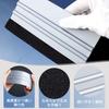 DEVENTORZ Rakel mit Filz 3 Farben 3er Set Rakelspatel Car Wrapping Folie
