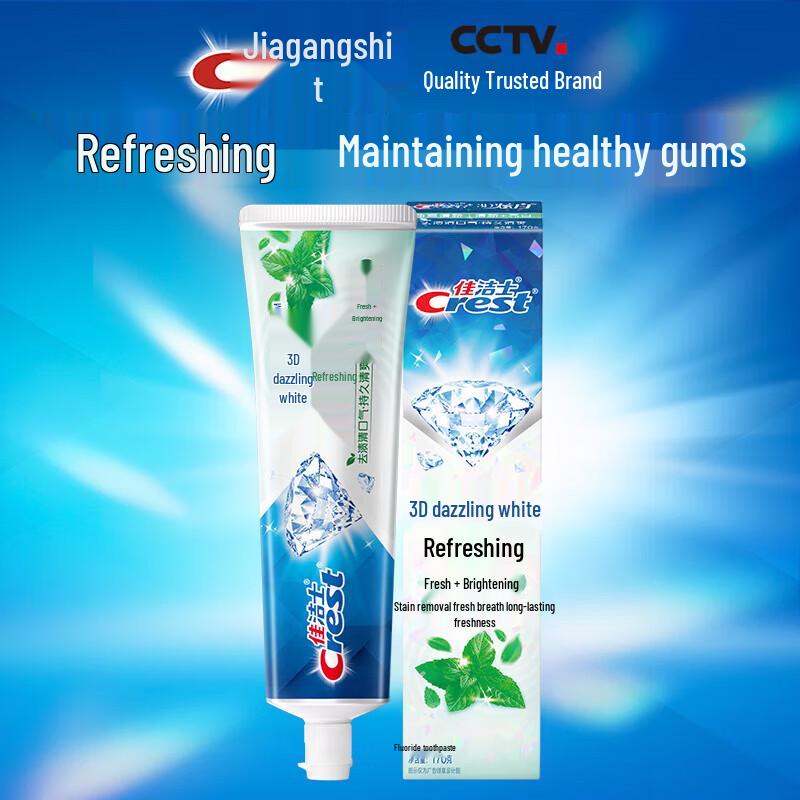 Crest Dazzling White + Invigorating Fresh Toothpaste
