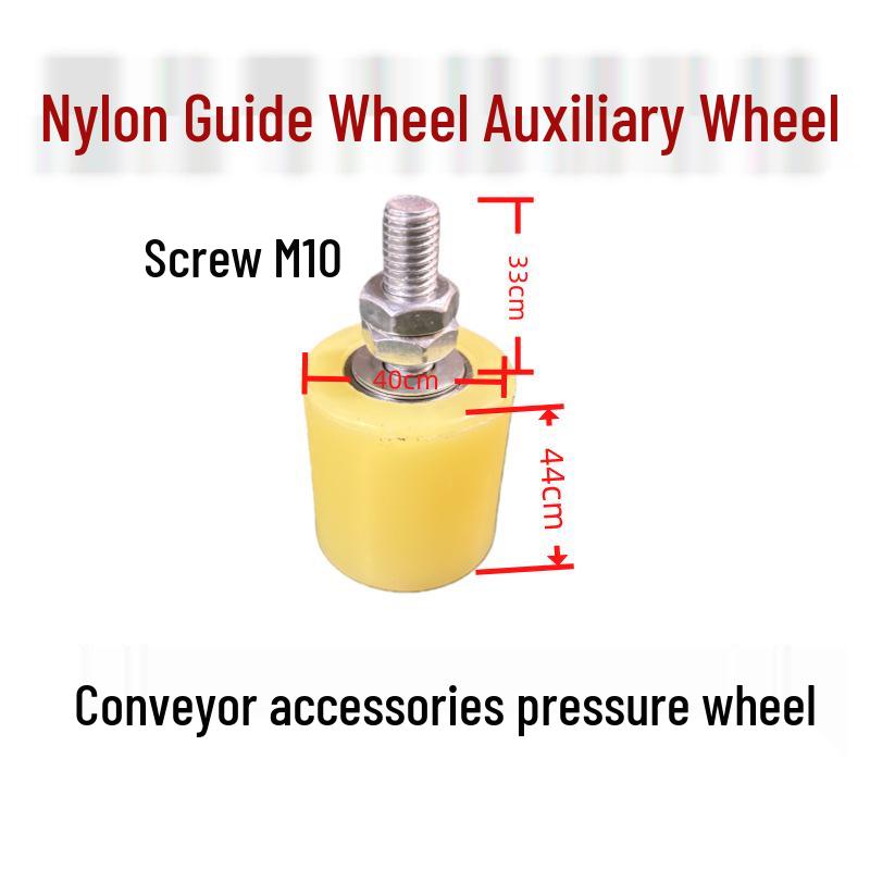 Climbing Conveyor Nylon Pulley with Guided Pressure Roller and Skirted Belt Positioning Wheel