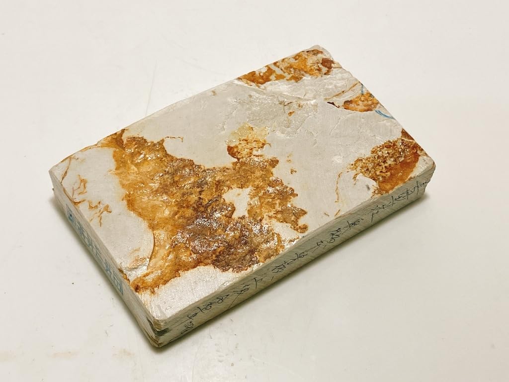 Naturalny z Karakawa Ozu w Iyo Tonotori odpowiedni na zewnątrz Cechy z Ukyo Zawiera również kamienie wykończeniowe Shohonzan z kuciem i