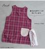 Saint Ladies Moomin Apron Check Bordeaux Size Total 84cm [ST-IM0054] M-L (Free Size) Bust Approx. 79-94cm, Length Approx.