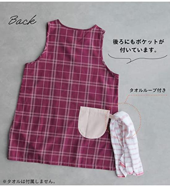 Saint Ladies Moomin Apron Check Bordeaux Size Total 84cm [ST-IM0054] M-L (Free Size) Bust Approx. 79-94cm, Length Approx.