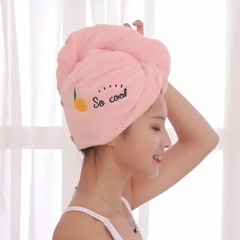 

Microfiber Towel Shower Cap for Women and Girls, Soft Quick Drying Turban Head Bath Hats for Ladies to Dry Hair розовый