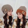 Winter Warm Ear Protection Hat For Women Baggy Slouchy Beanie  Color Block Woolen Pullover Cap Girl Pile Knit Hat