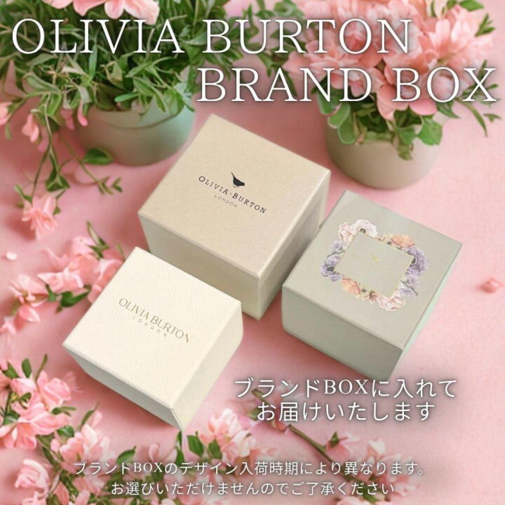 Used Olivia Burton ladies watch in good condition with box 