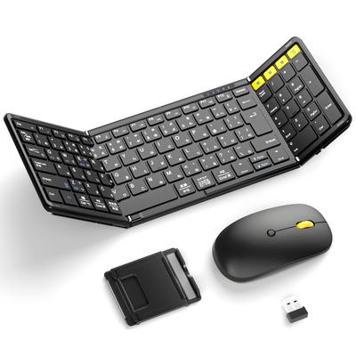 Omikamo Bluetooth Keyboard and Mouse Japanese Wireless Mouse and Keyboard with Numeric Bluetooth Full Compatible with and Pantograph Set, Foldable,