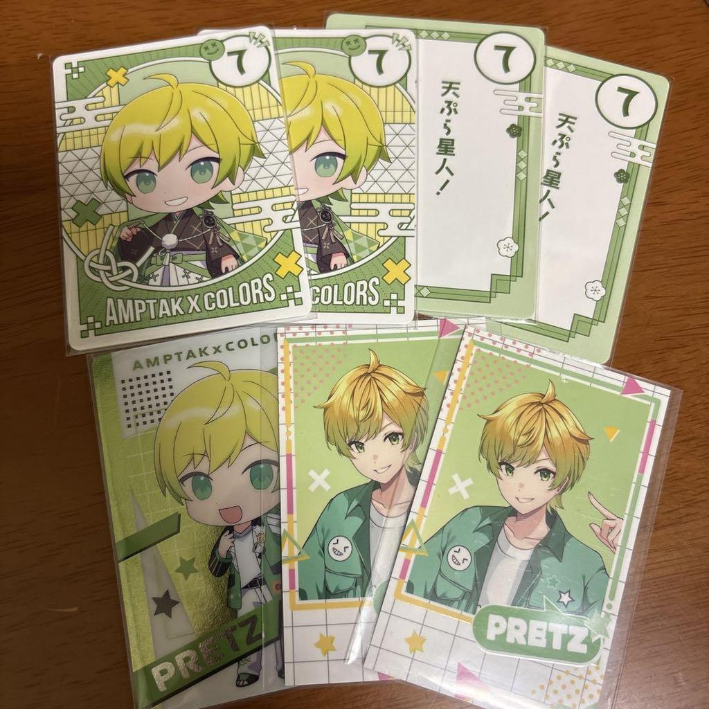 [USED] AMPTAK×COLORS Puritsu Card