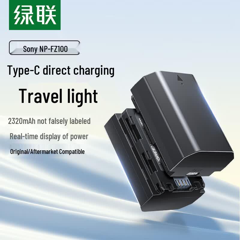 UGREEN NP-FZ100 Camera Battery with Type-C Port CN plug (adapter included)