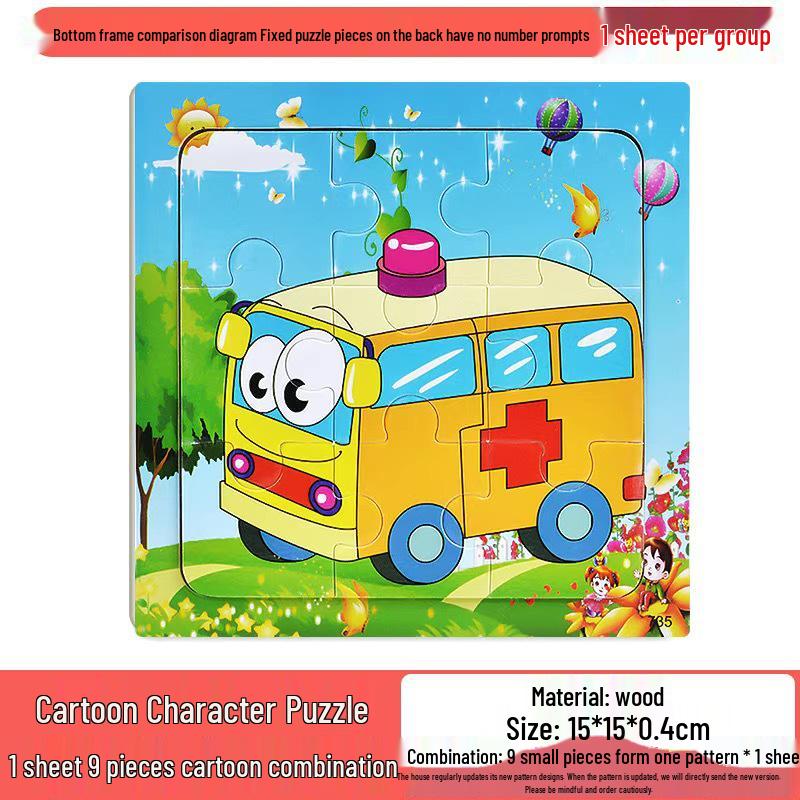 Wooden Early Education Puzzle Toy for Kids Aged 2-7