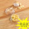 Kitchen Utensils: Twisted Garlic Box Stripping Garlic Chasing Pressing, New Kitchen Utensils Grinding Machine Vegetable Tool