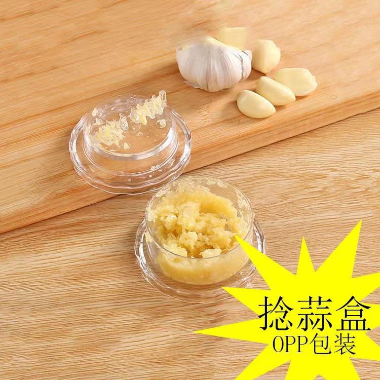 Kitchen Utensils: Twisted Garlic Box Stripping Garlic Chasing Pressing, New Kitchen Utensils Grinding Machine Vegetable Tool