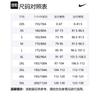 Nike Sportswear Tank Top Men's Black II1856-010
