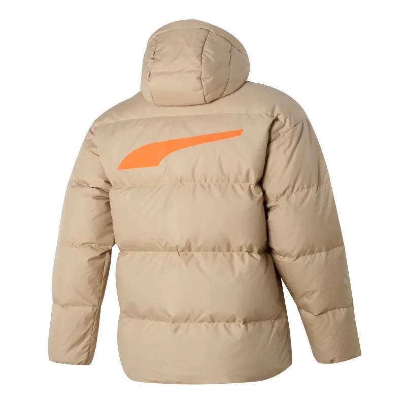 Puma Sind Down Jacket Men's Brown (Unisex) Down Jackets 624529 84