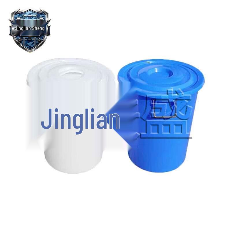 Jingliansheng Thickened Food-Grade Plastic Water Bucket with Lid