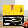 Wu Tuo Stainless Steel Hairy Crab Tool Set