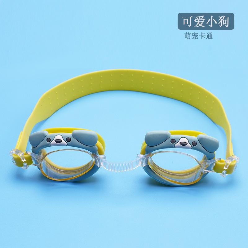 Children Cartoon Goggles Crab Waterproof anti-fog Animal Bear