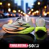 Běžecké boty Karbonová deska Specialita Maratón Pánské Sportovní Prodyšné Lehké Dámské Pohodlné Atletické Protiskluzové Tenisky