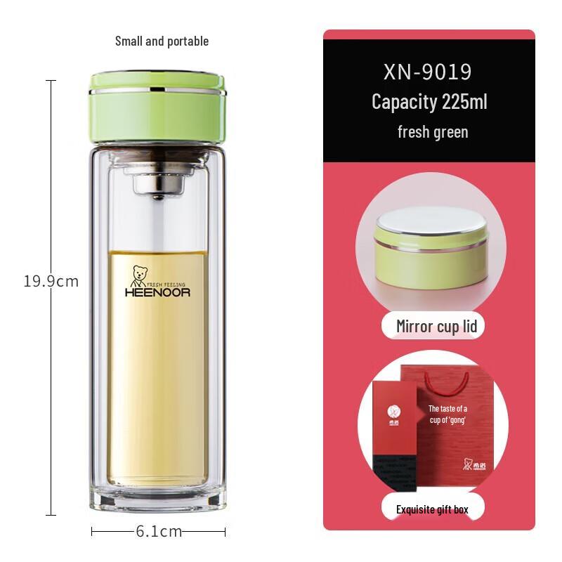 XINUO Double Wall Glass Cup