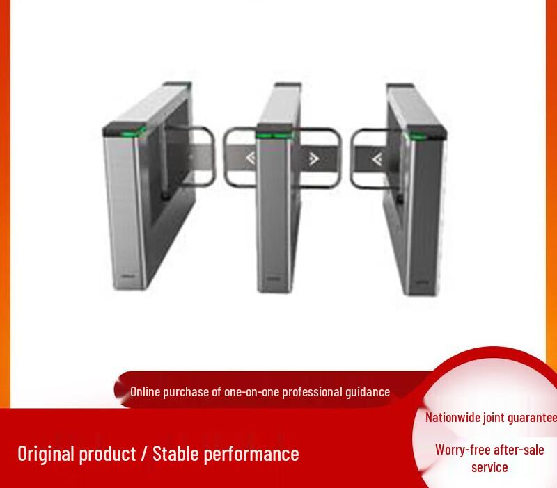 HIKVISION DS-K3B501S Smart Swing Gate with Thermal Screening