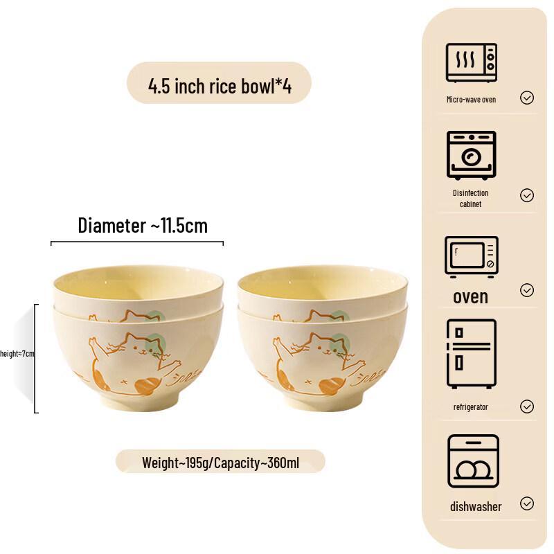 Elegant Underglaze Ceramic Rice Bowl