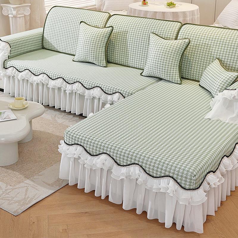 Hampton Flared Skirt Sofa Backrest Cover