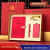 Creative Cultural Souvenir Gift Sets: Event Conference Boxes with Logo-Engraved Thermos Cups
