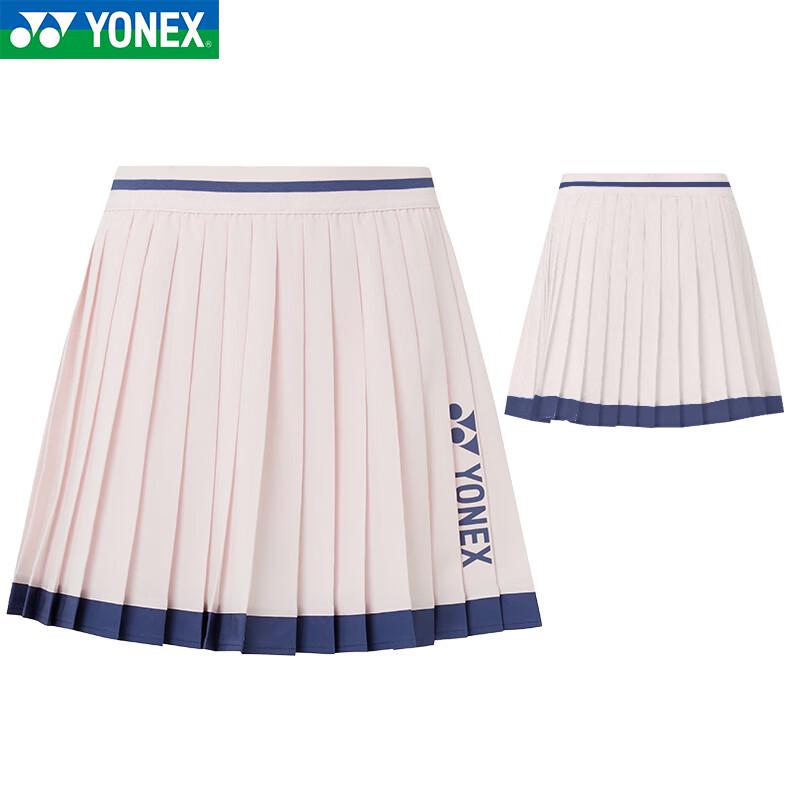 Damska spódniczka plisowana do badmintona YONEX i top sportowy