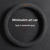 NEW Car steering wheel cover ultra-thin all-season suede leather high-grade non-slip sweat-absorbent handle cover winter