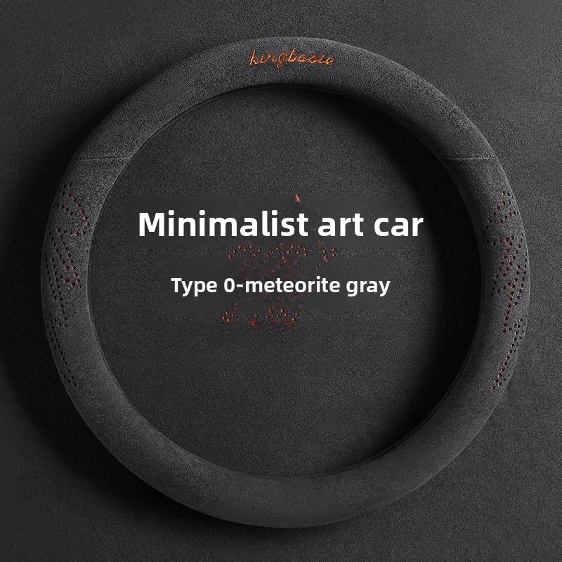 NEW Car steering wheel cover ultra-thin all-season suede leather high-grade non-slip sweat-absorbent handle cover winter
