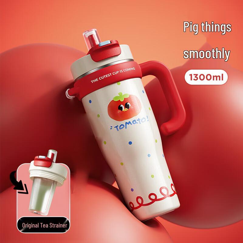 Wushengwu 1300ml Ceramic Lined Insulated Mug