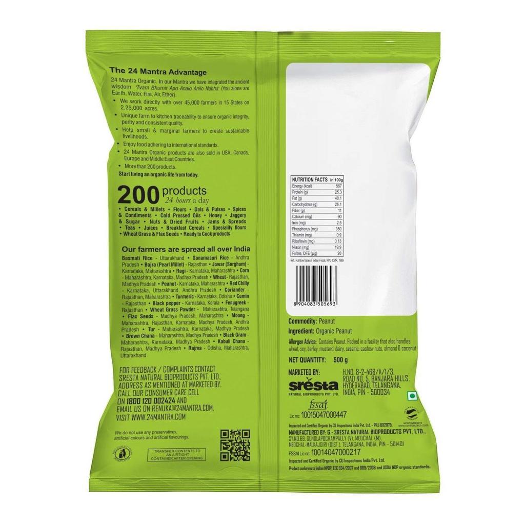 Arachid (500 g), Organiczne Surowe Orzechy Ziemne, 24 Mantra Organic