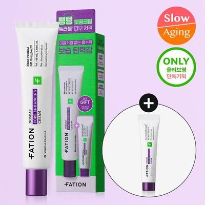 Northcanine Krem do porów z problemami i poprawiający elastyczność 45ml Oferta Specjalna (+15ml)