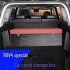 Customizable Car Trunk Organizer - Fits Specific Car Models