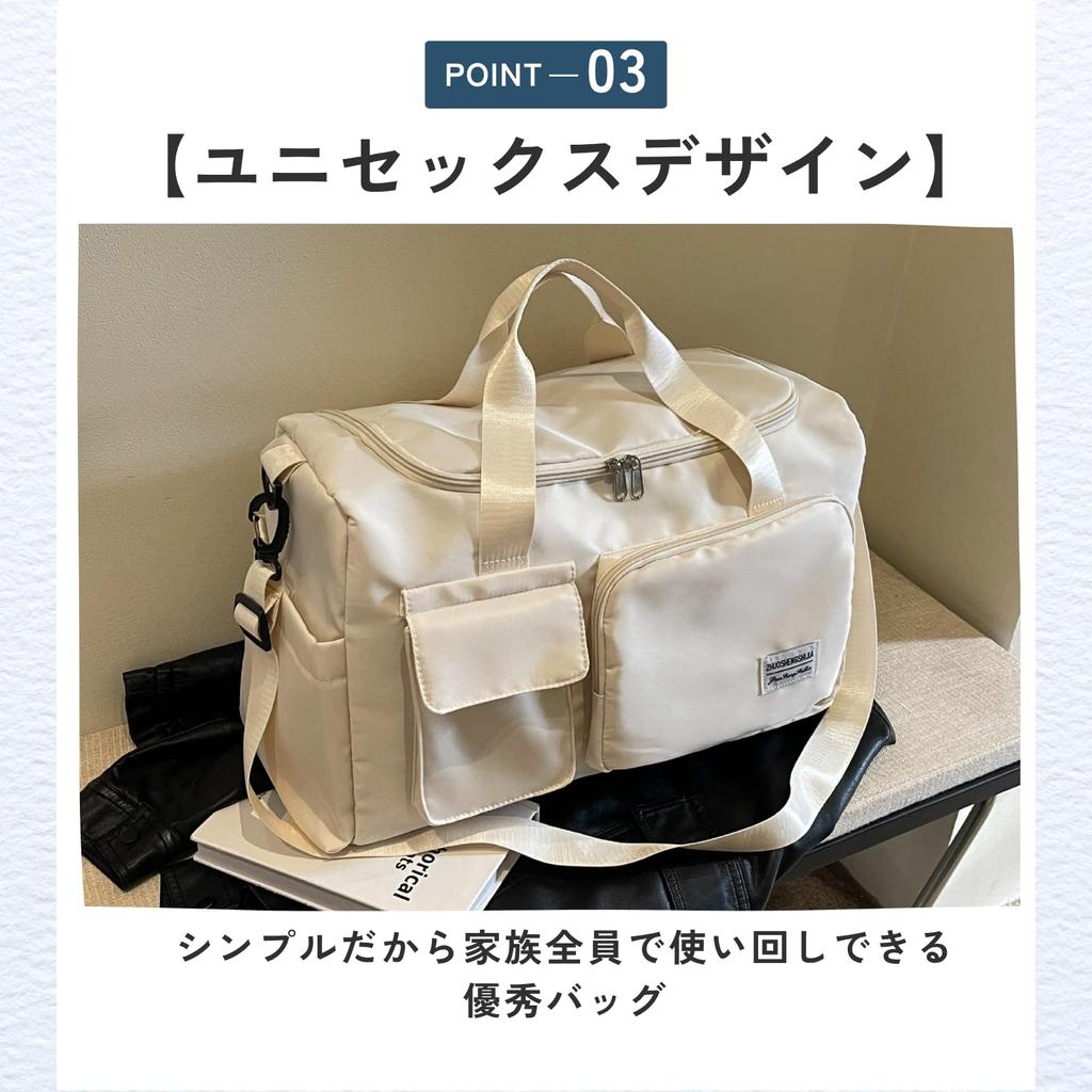 ideamall Sports Boston Bag, Large Capacity, Travel, Golf, Women's (Ivory)