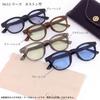 NEST to fit Japanese UV Large Slimming Suitable for Japanese Crown Boston [LITTLE ISOBE] Designed faces Sunglasses, Photochromic, Protection,