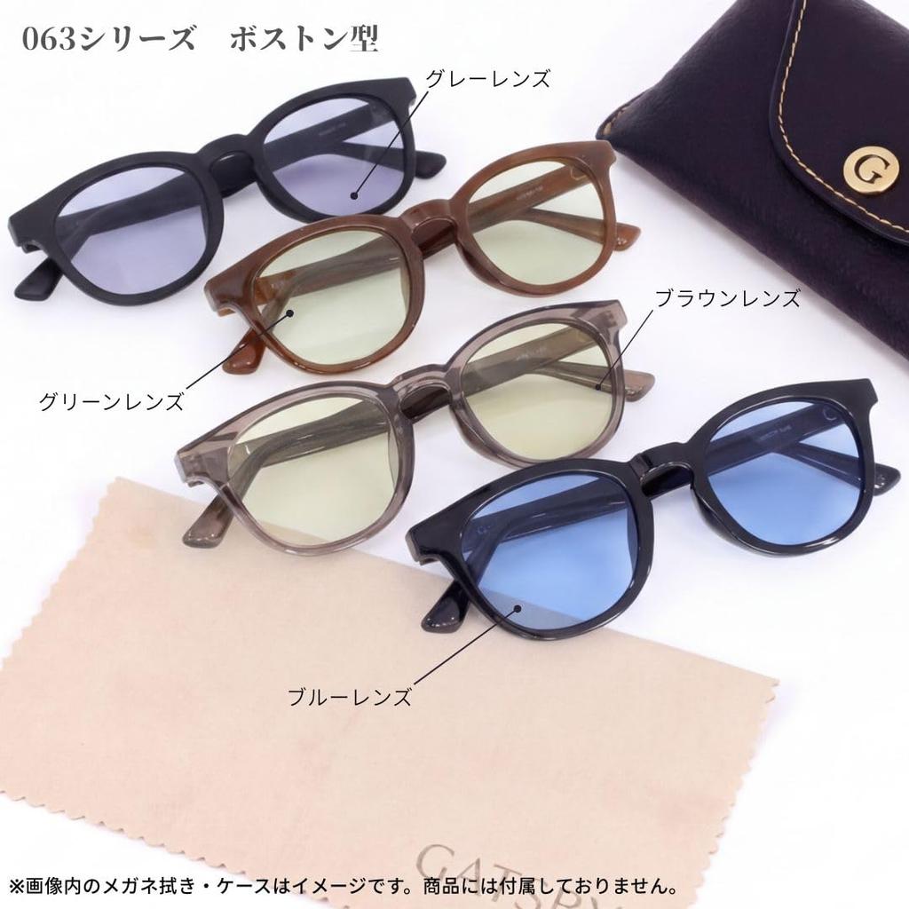 NEST to fit Japanese UV Large Slimming Suitable for Japanese Crown Boston [LITTLE ISOBE] Designed faces Sunglasses, Photochromic, Protection,