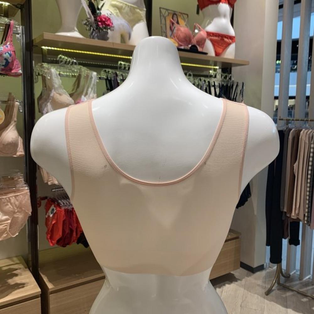 Venus Wireless Seamless Full Cup Bralette Vbrs909