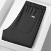 Herren Elastischer Bund High-Stretch Freizeithose