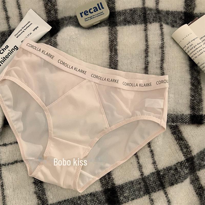 Girls' Seamless Ice Silk Underwear - Summer Thin, Pure Cotton Crotch, Sexy Fitness Briefs.