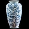 Hand-Painted Blue & White Porcelain Vase