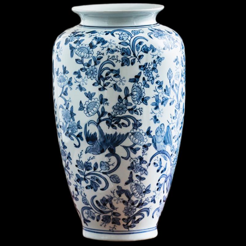 Hand-Painted Blue & White Porcelain Vase