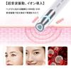BOJNGEWIN Eye Beauty Massager with and Ultrasonic Vibration for Home Use USB White Perfect for Birthday Day Gift Heat, EMS, - Lightweight,