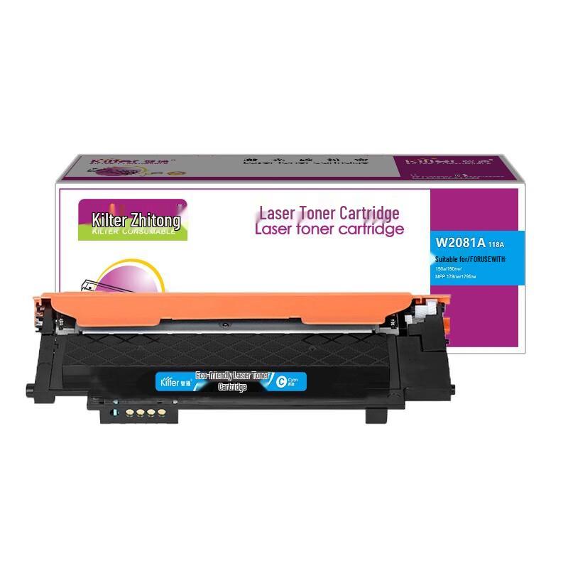 KILter Compatible HP 118A W2081A Cyan Toner Cartridge