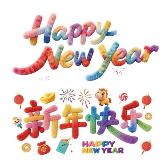 Chinese New Year Window Clings 2026 Year of The Horse Window Sticker Removable Static Decals for Spring Festival Restaurant Store Party Decor