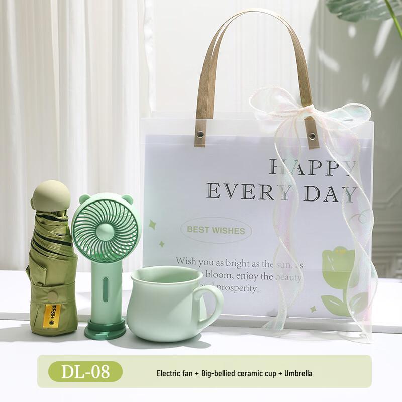 AQ Dragon Boat Festival Cooling Gift Set DL-08 Small Fan + Ceramic Cup + Umbrella