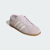 Adidas Gazelle Low Pro Ih6942 (A Type)
