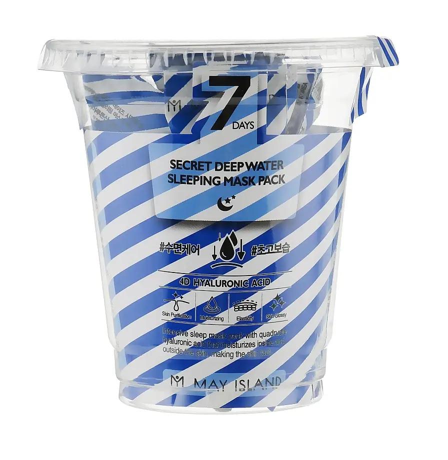 

Набір Зволожуюча нічна маска з гіалуроновою кислотою та примулою 7 Days SECRET DEEP WATER SLEEPING MASK PACK May Island 5мл х12